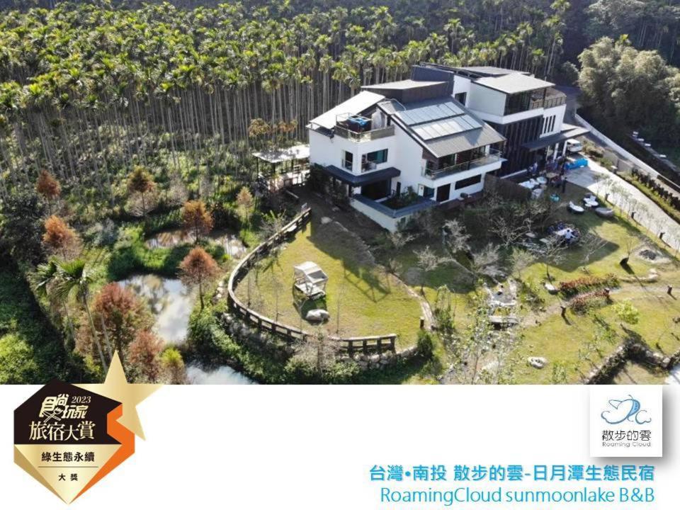 Roaming Cloud Sun Moon Lake B&B Yuchi Zewnętrze zdjęcie
